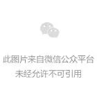 恭喜！立信防雷榮獲“廣東(dōng)省防雷工(gōng)程企業(yè)能(néng)力評價A級證書(shū)”