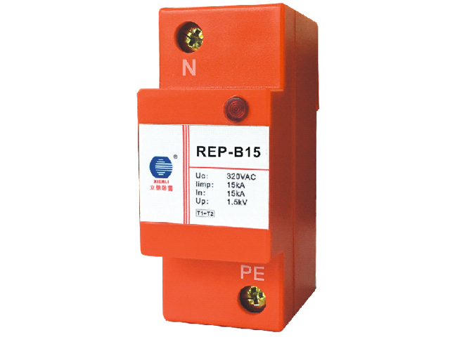 REP-B15T1-320-NPE