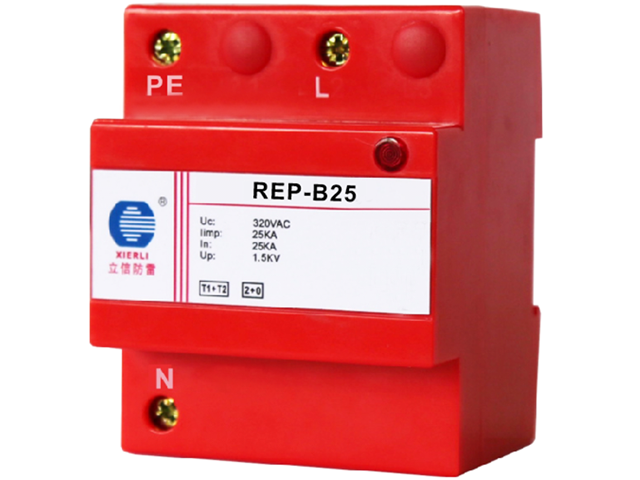 REP-B25T1-320-1S