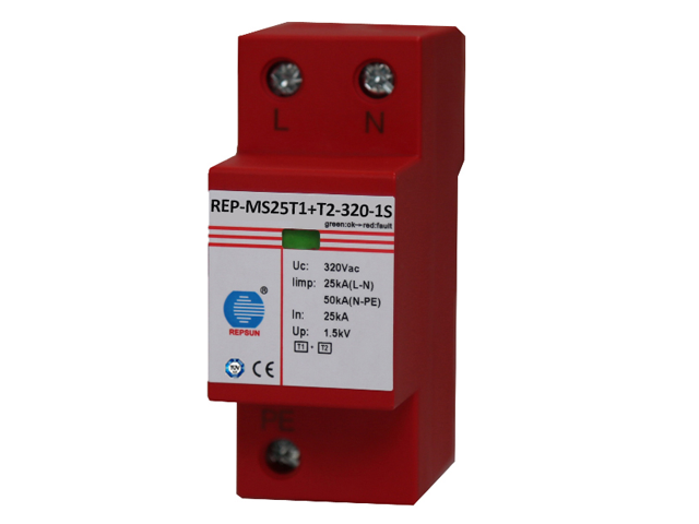 REP-MS25T1+T2-320-1S