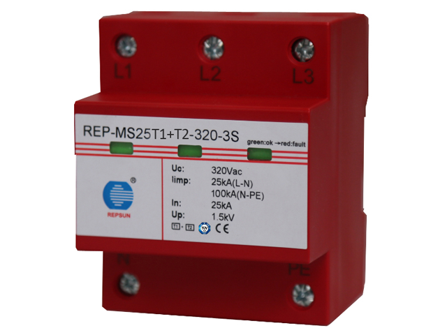 REP-MS25T1+T2-320-3S