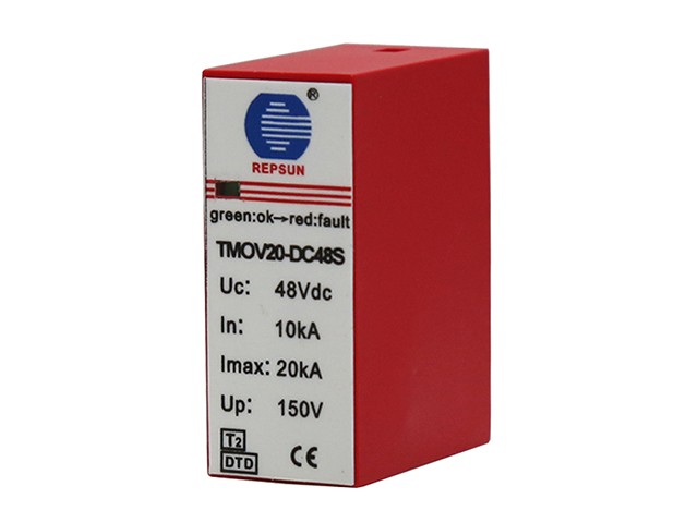 REP-TMOV20-DC48S