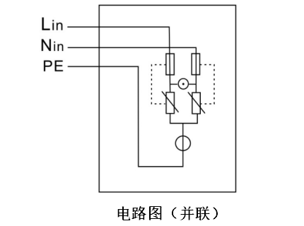 REP-MP10LEDP