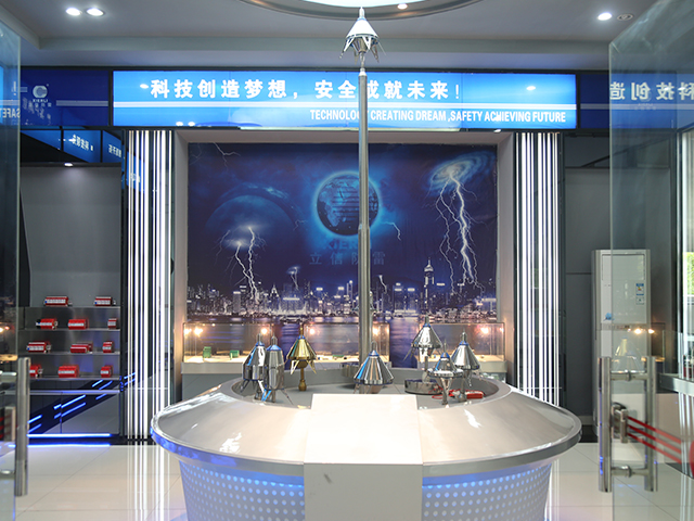 公司圖片