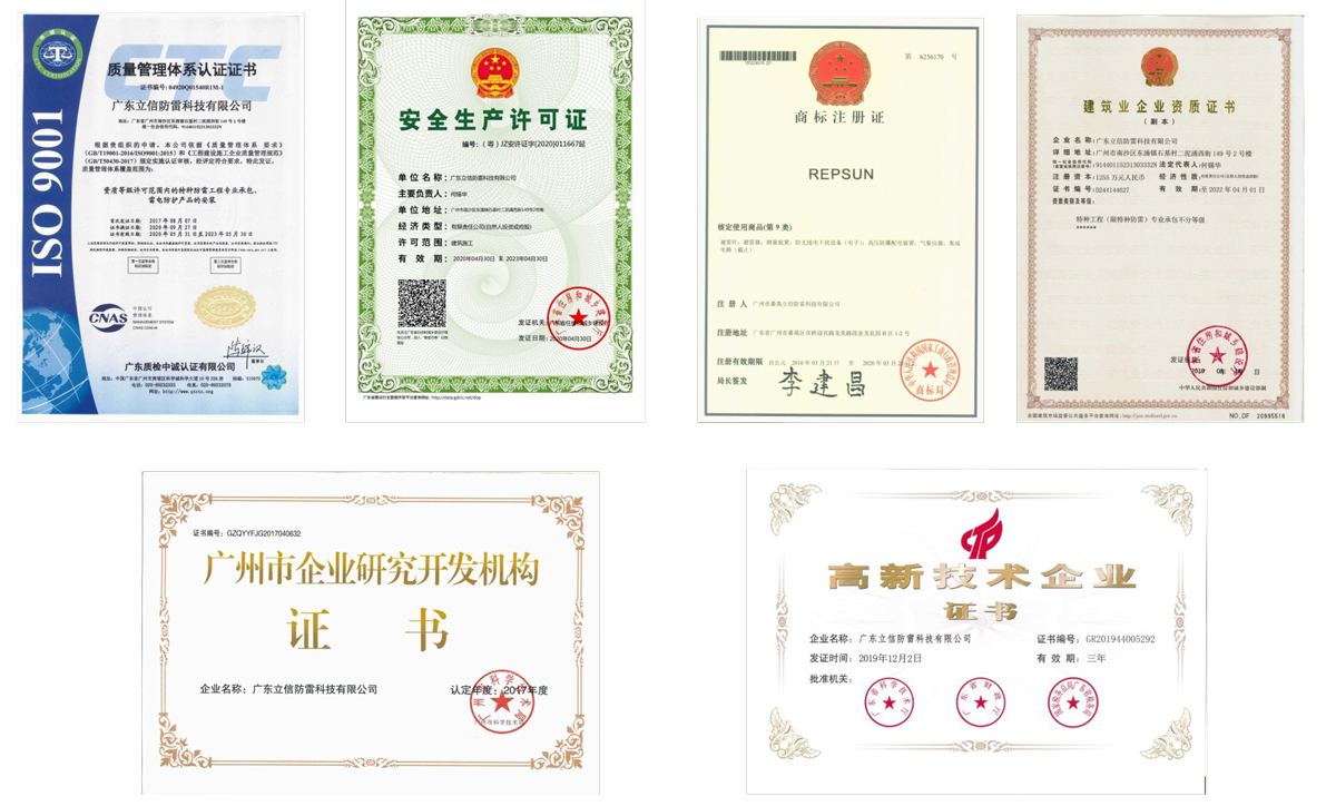 榮譽證書(shū)